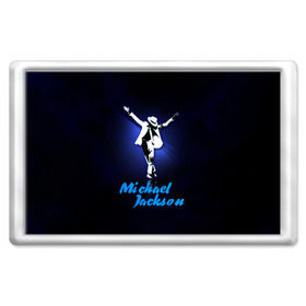 Магнит 45*70 с принтом Майкл Джексон в Санкт-Петербурге, Пластик | Размер: 78*52 мм; Размер печати: 70*45 | Тематика изображения на принте: michael jackson | король