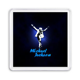 Магнит 55*55 с принтом Майкл Джексон в Санкт-Петербурге, Пластик | Размер: 65*65 мм; Размер печати: 55*55 мм | michael jackson | король