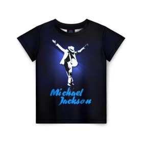 Детская футболка 3D с принтом Майкл Джексон в Санкт-Петербурге, 100% гипоаллергенный полиэфир | прямой крой, круглый вырез горловины, длина до линии бедер, чуть спущенное плечо, ткань немного тянется | michael jackson | король