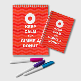 Блокнот с принтом Gimme a donut в Санкт-Петербурге, 100% бумага | 48 листов, плотность листов — 60 г/м2, плотность картонной обложки — 250 г/м2. Листы скреплены удобной пружинной спиралью. Цвет линий — светло-серый
 | Тематика изображения на принте: keep calm | полосы | сериал | твин пикс | текстура | фильмы