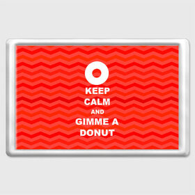 Магнит 45*70 с принтом Gimme a donut в Санкт-Петербурге, Пластик | Размер: 78*52 мм; Размер печати: 70*45 | Тематика изображения на принте: keep calm | полосы | сериал | твин пикс | текстура | фильмы