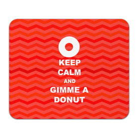 Коврик прямоугольный с принтом Gimme a donut в Санкт-Петербурге, натуральный каучук | размер 230 х 185 мм; запечатка лицевой стороны | keep calm | полосы | сериал | твин пикс | текстура | фильмы