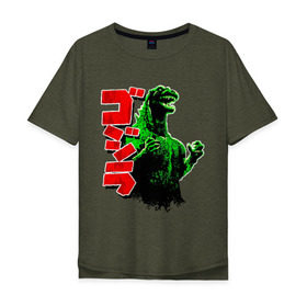 Мужская футболка хлопок Oversize с принтом Godzilla в Санкт-Петербурге, 100% хлопок | свободный крой, круглый ворот, “спинка” длиннее передней части | Тематика изображения на принте: годзилла