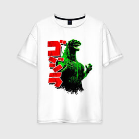 Женская футболка хлопок Oversize с принтом Godzilla в Санкт-Петербурге, 100% хлопок | свободный крой, круглый ворот, спущенный рукав, длина до линии бедер
 | годзилла
