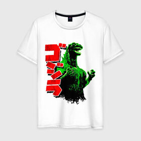 Мужская футболка хлопок с принтом Godzilla в Санкт-Петербурге, 100% хлопок | прямой крой, круглый вырез горловины, длина до линии бедер, слегка спущенное плечо. | годзилла