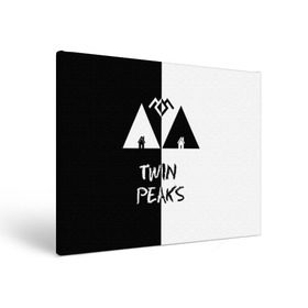 Холст прямоугольный с принтом Twin Peaks в Санкт-Петербурге, 100% ПВХ |  | арт | сериал | твин пикс | фильмы | черно белые
