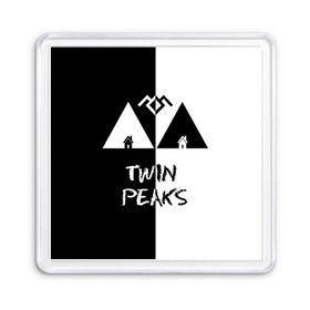 Магнит 55*55 с принтом Twin Peaks в Санкт-Петербурге, Пластик | Размер: 65*65 мм; Размер печати: 55*55 мм | Тематика изображения на принте: арт | сериал | твин пикс | фильмы | черно белые