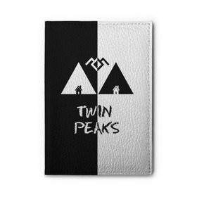 Обложка для автодокументов с принтом Twin Peaks в Санкт-Петербурге, натуральная кожа |  размер 19,9*13 см; внутри 4 больших “конверта” для документов и один маленький отдел — туда идеально встанут права | арт | сериал | твин пикс | фильмы | черно белые