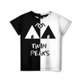Детская футболка 3D с принтом Twin Peaks в Санкт-Петербурге, 100% гипоаллергенный полиэфир | прямой крой, круглый вырез горловины, длина до линии бедер, чуть спущенное плечо, ткань немного тянется | арт | сериал | твин пикс | фильмы | черно белые