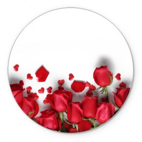 Коврик круглый с принтом Розы в Санкт-Петербурге, резина и полиэстер | круглая форма, изображение наносится на всю лицевую часть | flowers | gift | hearts | love | red | romantic | roses | valentines day | красные розы | сердечки