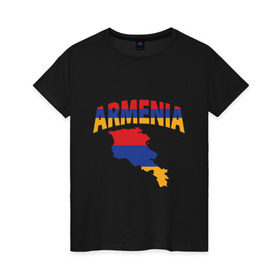 Женская футболка хлопок с принтом Армения в Санкт-Петербурге, 100% хлопок | прямой крой, круглый вырез горловины, длина до линии бедер, слегка спущенное плечо | armenia | азия | арарат | армения | армяне | армянин | кавказ | коньяк | патриот | страна