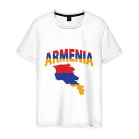 Мужская футболка хлопок с принтом Армения в Санкт-Петербурге, 100% хлопок | прямой крой, круглый вырез горловины, длина до линии бедер, слегка спущенное плечо. | armenia | азия | арарат | армения | армяне | армянин | кавказ | коньяк | патриот | страна