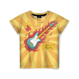 Детская футболка 3D с принтом Rock Festival в Санкт-Петербурге, 100% гипоаллергенный полиэфир | прямой крой, круглый вырез горловины, длина до линии бедер, чуть спущенное плечо, ткань немного тянется | festival | rock | гитара | металл | музыка | ноты | огонь | рок | солнце | треш | хард