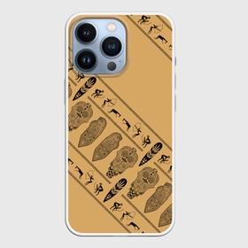 Чехол для iPhone 13 Pro с принтом Tribal в Санкт-Петербурге,  |  | Тематика изображения на принте: african | ethnic | tribal | африка | африканский | оранжевый | трайбал | узор | черный | этно