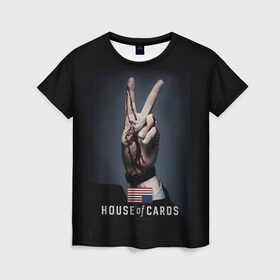 Женская футболка 3D с принтом House of Cards в Санкт-Петербурге, 100% полиэфир ( синтетическое хлопкоподобное полотно) | прямой крой, круглый вырез горловины, длина до линии бедер | house of cards | карточный домик | кевин спейси | сериалы