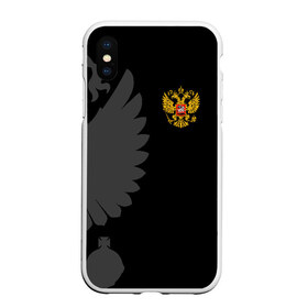 Чехол для iPhone XS Max матовый с принтом Russia - Black collection в Санкт-Петербурге, Силикон | Область печати: задняя сторона чехла, без боковых панелей | 0x000000123 | black collection | russia | россия