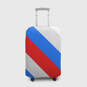 Чехол для чемодана 3D с принтом Россия в Санкт-Петербурге, 86% полиэфир, 14% спандекс | двустороннее нанесение принта, прорези для ручек и колес | russia | флаг