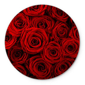 Коврик круглый с принтом Красные розы в Санкт-Петербурге, резина и полиэстер | круглая форма, изображение наносится на всю лицевую часть | Тематика изображения на принте: букет | красный | розы | цветы