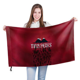 Флаг 3D с принтом Лес Twin Peaks в Санкт-Петербурге, 100% полиэстер | плотность ткани — 95 г/м2, размер — 67 х 109 см. Принт наносится с одной стороны | горы | надпись | ретро | твин пикс
