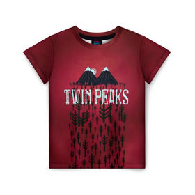 Детская футболка 3D с принтом Лес Twin Peaks в Санкт-Петербурге, 100% гипоаллергенный полиэфир | прямой крой, круглый вырез горловины, длина до линии бедер, чуть спущенное плечо, ткань немного тянется | горы | надпись | ретро | твин пикс