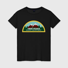 Женская футболка хлопок с принтом Twin Peaks Sheriff Department в Санкт-Петербурге, 100% хлопок | прямой крой, круглый вырез горловины, длина до линии бедер, слегка спущенное плечо | twin peaks | дейл купер | купер | сериал | твин пикс