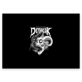 Поздравительная открытка с принтом Metalocalypse (Dethklok) 1 в Санкт-Петербурге, 100% бумага | плотность бумаги 280 г/м2, матовая, на обратной стороне линовка и место для марки
 | dethklok | metalocalypse