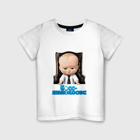 Детская футболка хлопок с принтом Boss Baby в Санкт-Петербурге, 100% хлопок | круглый вырез горловины, полуприлегающий силуэт, длина до линии бедер | boss baby | босс | мультфильмы