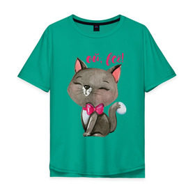 Мужская футболка хлопок Oversize с принтом Ой, всё! в Санкт-Петербурге, 100% хлопок | свободный крой, круглый ворот, “спинка” длиннее передней части | cat | kitten | pussy | бант | бантик | кот | котенок | котик | котики | кошка | юмор