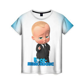 Женская футболка 3D с принтом Boss Baby в Санкт-Петербурге, 100% полиэфир ( синтетическое хлопкоподобное полотно) | прямой крой, круглый вырез горловины, длина до линии бедер | boss baby | босс | молокосос | мультфильмы