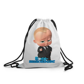 Рюкзак-мешок 3D с принтом Boss Baby в Санкт-Петербурге, 100% полиэстер | плотность ткани — 200 г/м2, размер — 35 х 45 см; лямки — толстые шнурки, застежка на шнуровке, без карманов и подкладки | Тематика изображения на принте: boss baby | босс | молокосос | мультфильмы