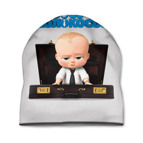 Шапка 3D с принтом Boss Baby в Санкт-Петербурге, 100% полиэстер | универсальный размер, печать по всей поверхности изделия | boss baby | босс | молокосос | мультфильмы