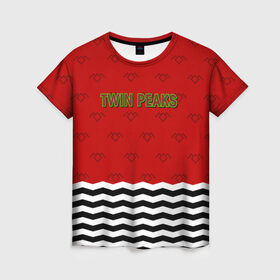 Женская футболка 3D с принтом Twin Peaks Red Room в Санкт-Петербурге, 100% полиэфир ( синтетическое хлопкоподобное полотно) | прямой крой, круглый вырез горловины, длина до линии бедер | red room | twin peaks | красная комната | купер | сериалы | твин пикс