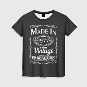 Женская футболка 3D с принтом Сделано в 1977 в Санкт-Петербурге, 100% полиэфир ( синтетическое хлопкоподобное полотно) | прямой крой, круглый вырез горловины, длина до линии бедер | 1977 | винтаж | год рождения | дата | надпись | сделано