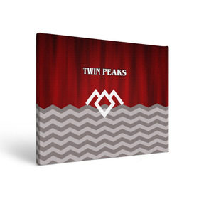 Холст прямоугольный с принтом Twin Peaks в Санкт-Петербурге, 100% ПВХ |  | twin peaks | арт | лого | полосы | сериал | твин пикс | текстура | фильмы