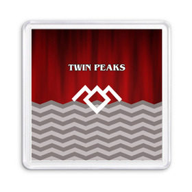 Магнит 55*55 с принтом Twin Peaks в Санкт-Петербурге, Пластик | Размер: 65*65 мм; Размер печати: 55*55 мм | twin peaks | арт | лого | полосы | сериал | твин пикс | текстура | фильмы