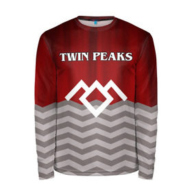 Мужской лонгслив 3D с принтом Twin Peaks в Санкт-Петербурге, 100% полиэстер | длинные рукава, круглый вырез горловины, полуприлегающий силуэт | Тематика изображения на принте: twin peaks | арт | лого | полосы | сериал | твин пикс | текстура | фильмы