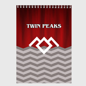 Скетчбук с принтом Twin Peaks в Санкт-Петербурге, 100% бумага
 | 48 листов, плотность листов — 100 г/м2, плотность картонной обложки — 250 г/м2. Листы скреплены сверху удобной пружинной спиралью | twin peaks | арт | лого | полосы | сериал | твин пикс | текстура | фильмы