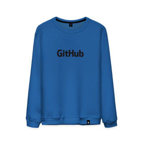 Мужской свитшот хлопок с принтом GitHubWhite в Санкт-Петербурге, 100% хлопок |  | github | программист