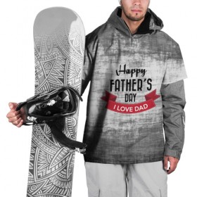 Накидка на куртку 3D с принтом Happy Father`s day в Санкт-Петербурге, 100% полиэстер |  | happy father day | отец | папа | подарки | праздник | текстуры