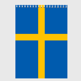 Скетчбук с принтом Флаг Швеции в Санкт-Петербурге, 100% бумага
 | 48 листов, плотность листов — 100 г/м2, плотность картонной обложки — 250 г/м2. Листы скреплены сверху удобной пружинной спиралью | Тематика изображения на принте: flag | sverige | sweden | флаг | швеция
