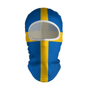 Балаклава 3D с принтом Флаг Швеции в Санкт-Петербурге, 100% полиэстер, ткань с особыми свойствами — Activecool | плотность 150–180 г/м2; хорошо тянется, но при этом сохраняет форму. Закрывает шею, вокруг отверстия для глаз кайма. Единый размер | flag | sverige | sweden | флаг | швеция