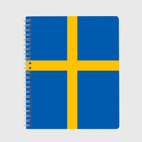 Тетрадь с принтом Флаг Швеции в Санкт-Петербурге, 100% бумага | 48 листов, плотность листов — 60 г/м2, плотность картонной обложки — 250 г/м2. Листы скреплены сбоку удобной пружинной спиралью. Уголки страниц и обложки скругленные. Цвет линий — светло-серый
 | Тематика изображения на принте: flag | sverige | sweden | флаг | швеция