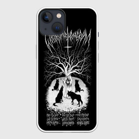 Чехол для iPhone 13 с принтом Wolves in the Throne Room в Санкт-Петербурге,  |  | Тематика изображения на принте: aaron weaver | bbc s | black cascade | celestial lineage | demo | diadem of 12 stars | doom metal | live at roadburn 2008 | malevolent grain | nathan weaver | nick paul | richard dahlin | two hunters | will lindsay | wolves in the throne room