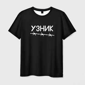 Мужская футболка 3D с принтом Узник в Санкт-Петербурге, 100% полиэфир | прямой крой, круглый вырез горловины, длина до линии бедер | Тематика изображения на принте: минимализм | стиль | чб