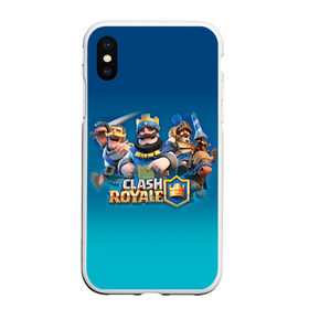 Чехол для iPhone XS Max матовый с принтом Clash of royale в Санкт-Петербурге, Силикон | Область печати: задняя сторона чехла, без боковых панелей | clash of royale | клэш оф роял