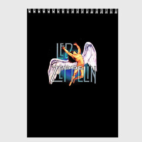 Скетчбук с принтом Led Zeppelin Angel в Санкт-Петербурге, 100% бумага
 | 48 листов, плотность листов — 100 г/м2, плотность картонной обложки — 250 г/м2. Листы скреплены сверху удобной пружинной спиралью | Тематика изображения на принте: рок