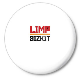Значок с принтом Limp Bizkit Logo в Санкт-Петербурге,  металл | круглая форма, металлическая застежка в виде булавки | 