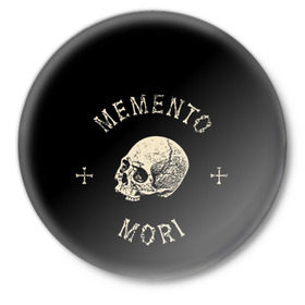 Значок с принтом Мементо Мори в Санкт-Петербурге,  металл | круглая форма, металлическая застежка в виде булавки | арт | минимализм | мода | стиль