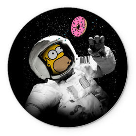 Коврик для мышки круглый с принтом Гомер в космосе в Санкт-Петербурге, резина и полиэстер | круглая форма, изображение наносится на всю лицевую часть | simpsons | гомер | симпсоны