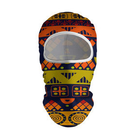 Балаклава 3D с принтом Африканские символы в Санкт-Петербурге, 100% полиэстер, ткань с особыми свойствами — Activecool | плотность 150–180 г/м2; хорошо тянется, но при этом сохраняет форму. Закрывает шею, вокруг отверстия для глаз кайма. Единый размер | Тематика изображения на принте: africa | pattern | африка | африканские мотивы | народы африки | национальная одежда | переплетение нитей | ткани | узор | этнический узор